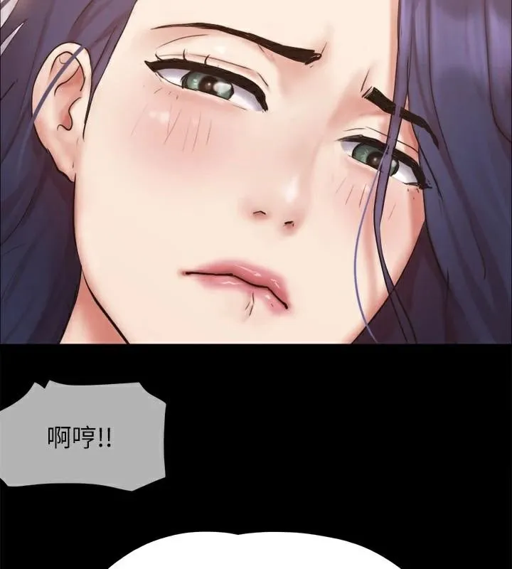 協議換愛(無碼版)第134話-想救她就聽我的