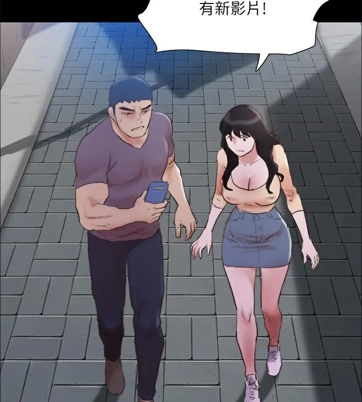 协议换爱(无码版)-第134話-想救她就聽我的 - 图片 164