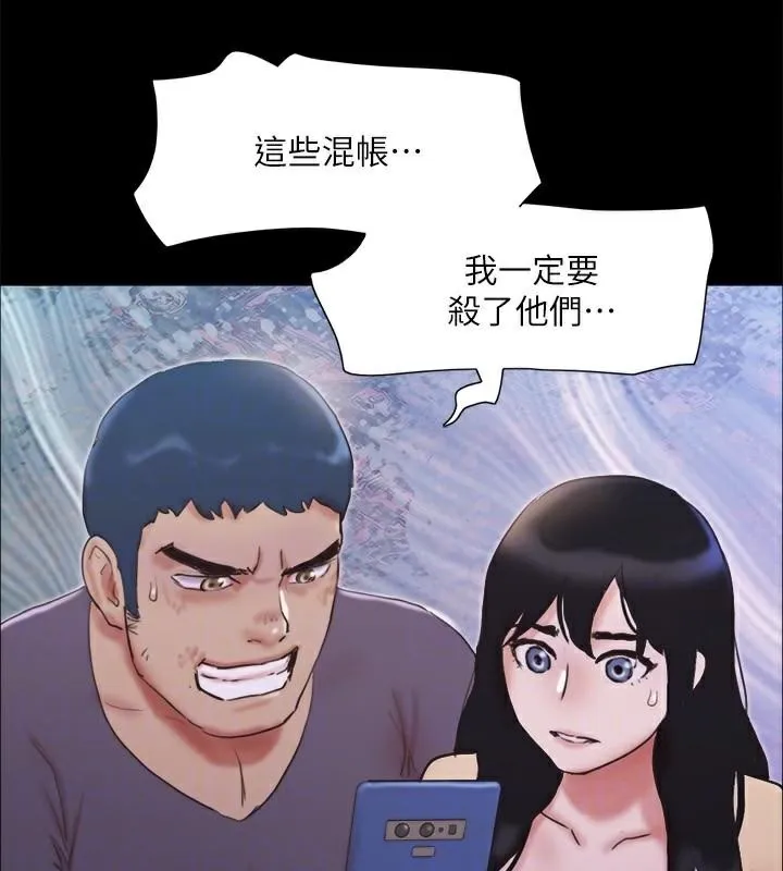 协议换爱(无码版)-第134話-想救她就聽我的 - 图片 169