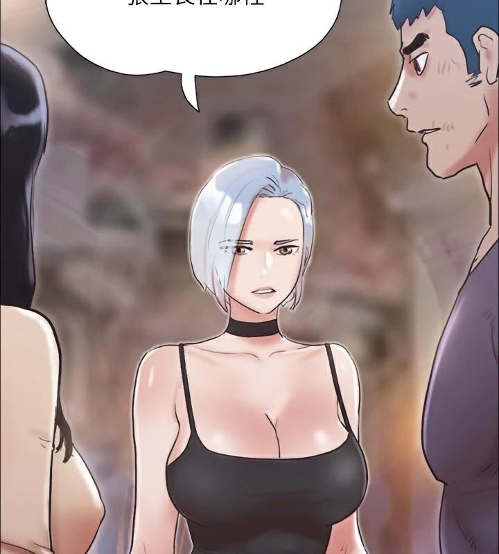 协议换爱(无码版)第134話-想救她就聽我的