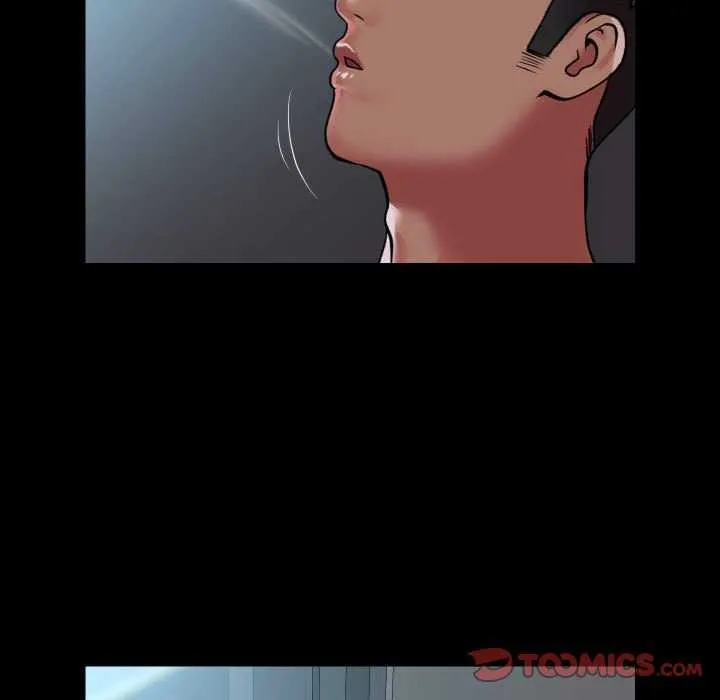 敲開你的門第125話