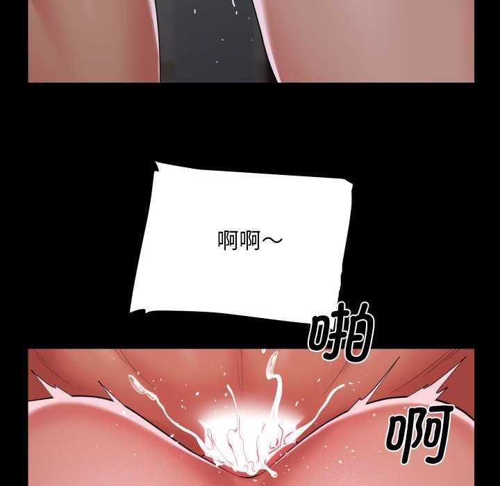 敲开你的门第125話