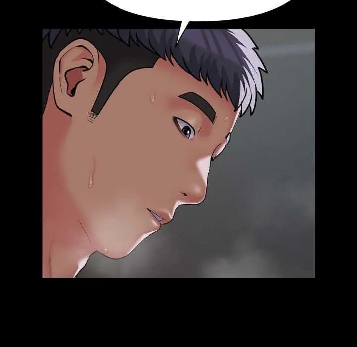 敲開你的門第125話