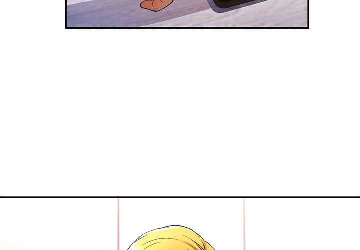 可以爱你吗第38話