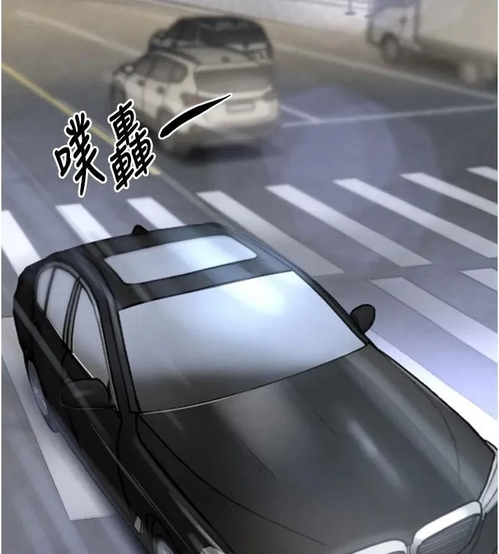 黑道千金-第17話-鹹濕級近距離接觸♥ - 图片 23