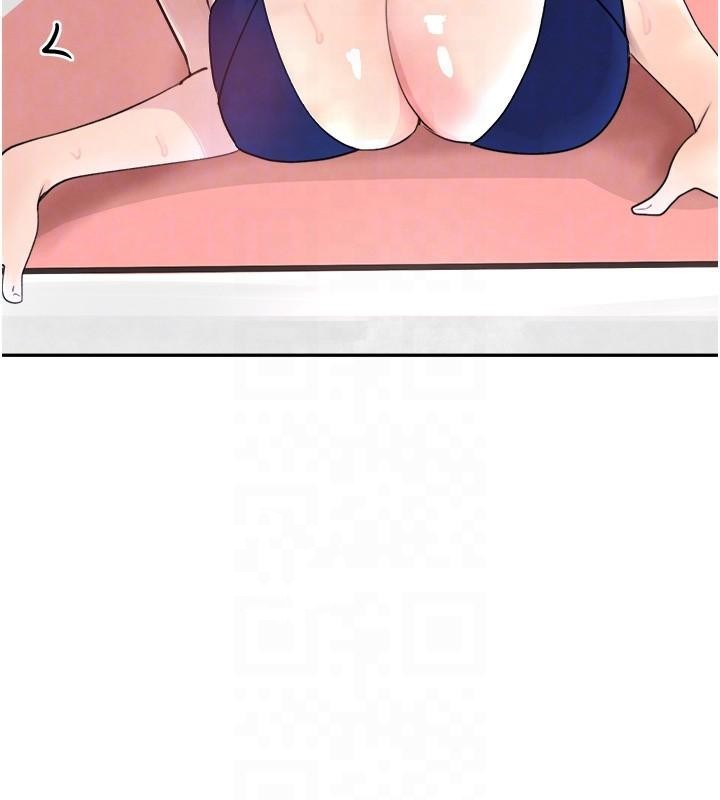 黑道千金第17話-鹹濕級近距離接觸♥