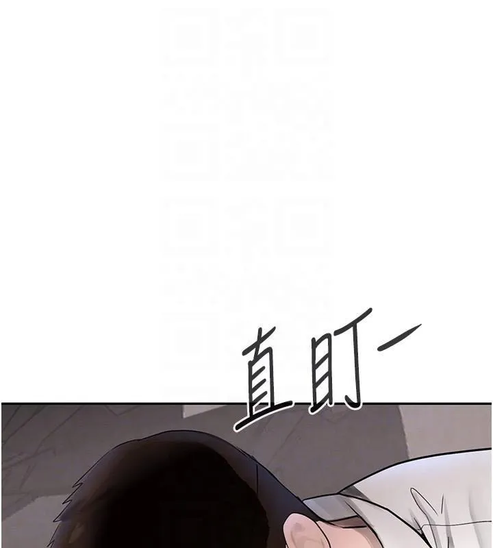 黑道千金-第17話-鹹濕級近距離接觸♥ - 图片 107