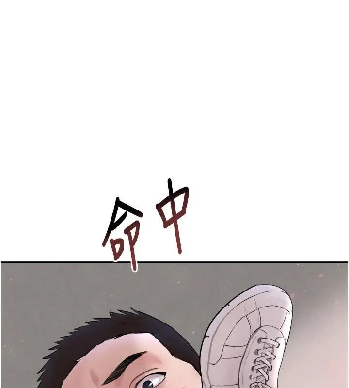 黑道千金-第17話-鹹濕級近距離接觸♥ - 图片 134