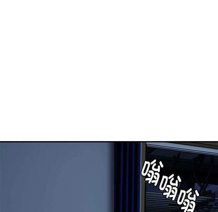 邻居跑路中-第27話 - 图片 73