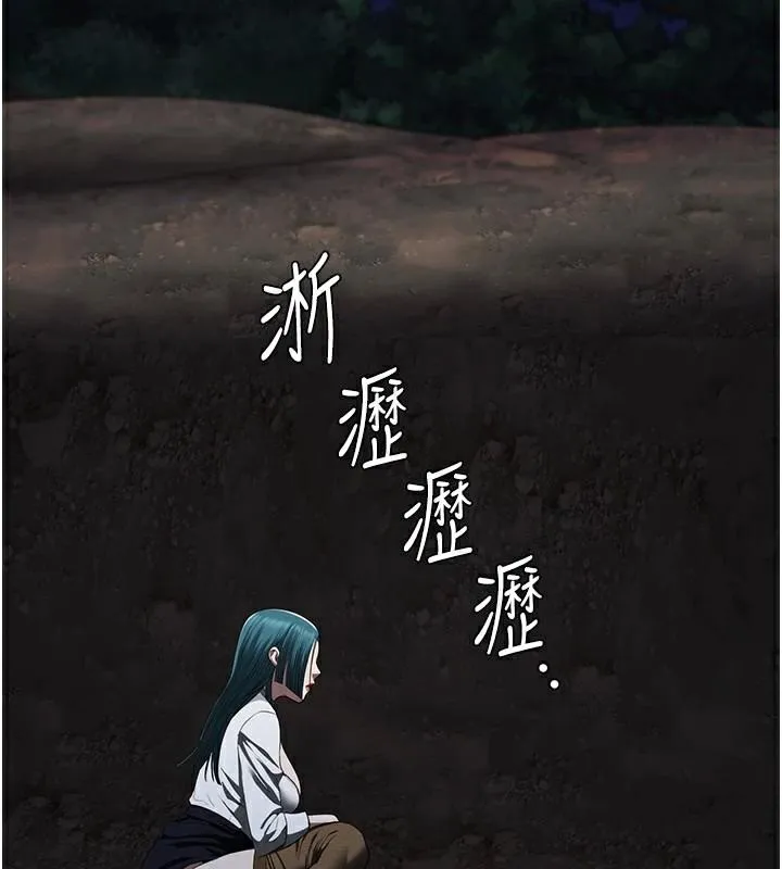 監獄女囚第93話-越獄案的衝擊性收場