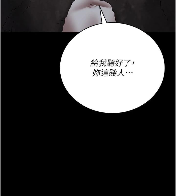 监狱女囚第93話-越獄案的衝擊性收場