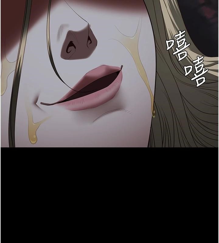 監獄女囚第93話-越獄案的衝擊性收場