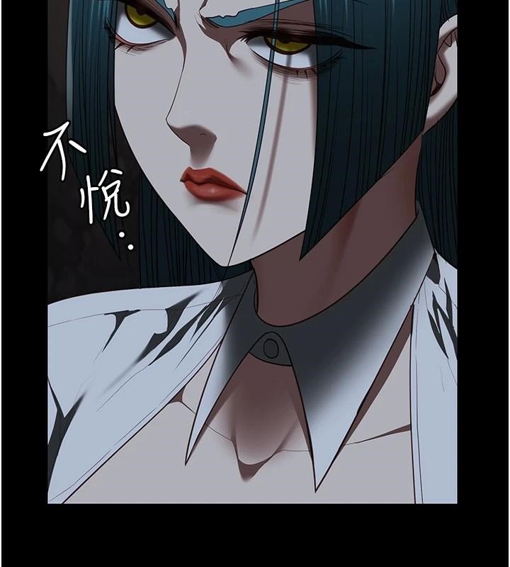 監獄女囚第93話-越獄案的衝擊性收場