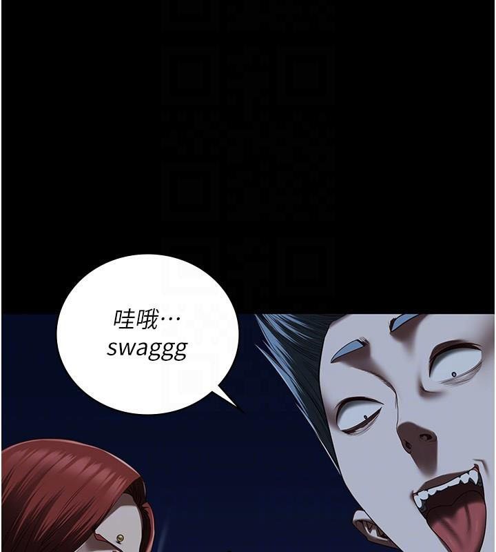 監獄女囚第93話-越獄案的衝擊性收場