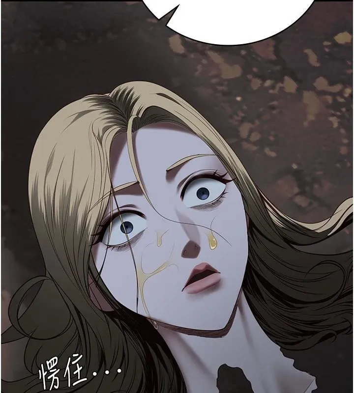 监狱女囚-第93話-越獄案的衝擊性收場 - 图片 58