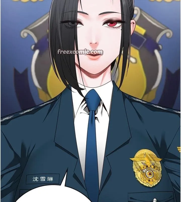 监狱女囚-第93話-越獄案的衝擊性收場 - 图片 75