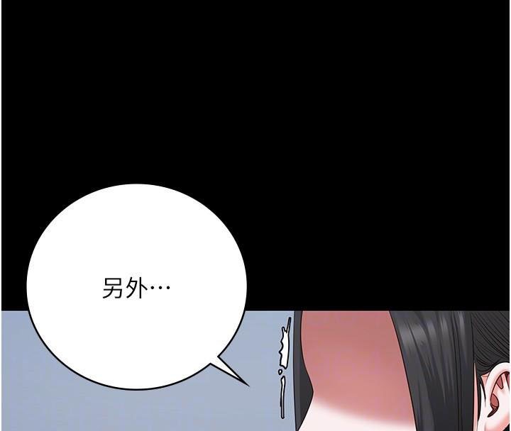 监狱女囚第93話-越獄案的衝擊性收場