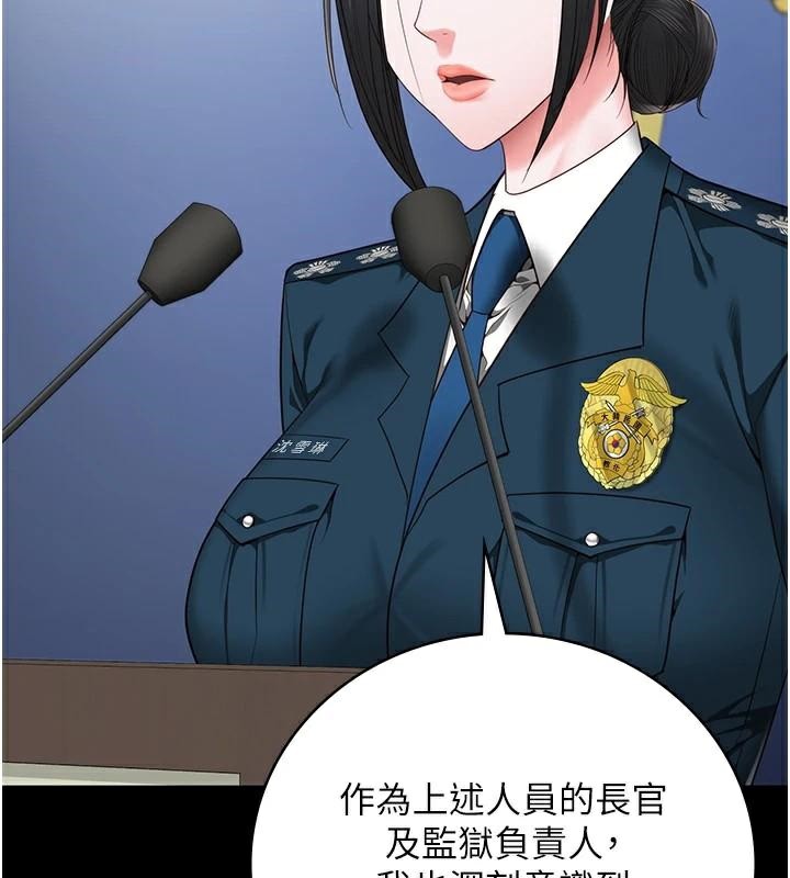 監獄女囚第93話-越獄案的衝擊性收場