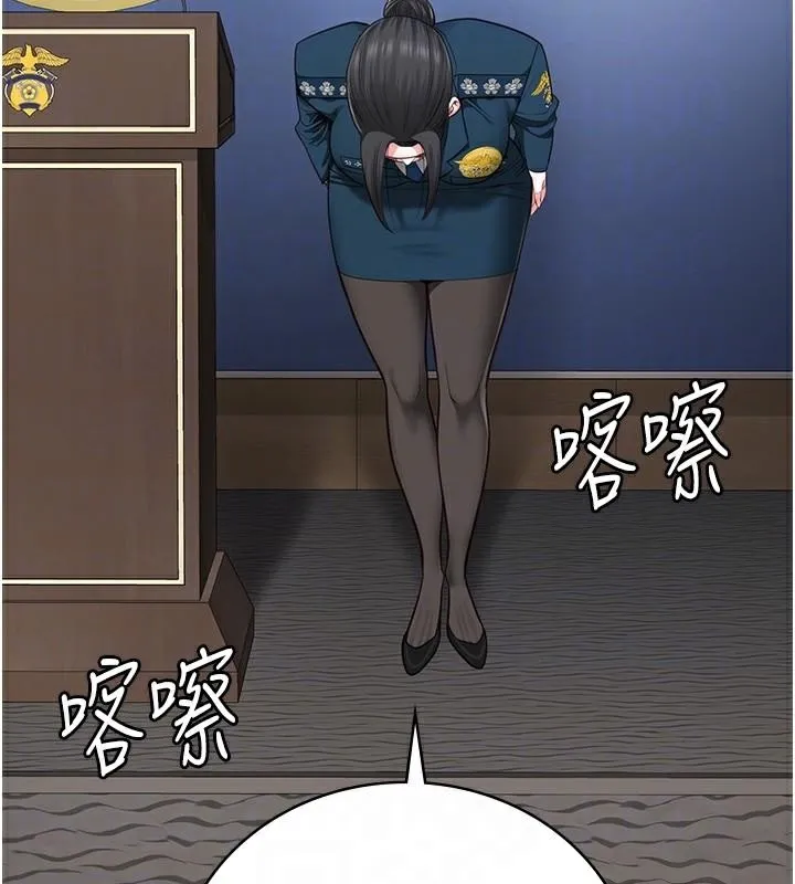 監獄女囚第93話-越獄案的衝擊性收場