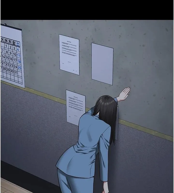 监狱女囚-第93話-越獄案的衝擊性收場 - 图片 125