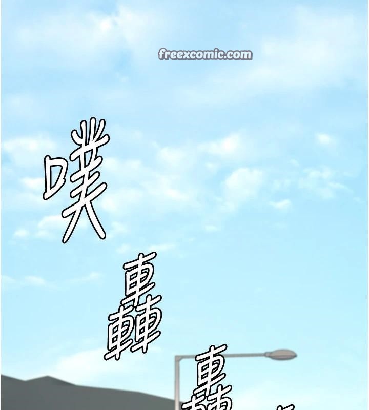 监狱女囚第93話-越獄案的衝擊性收場