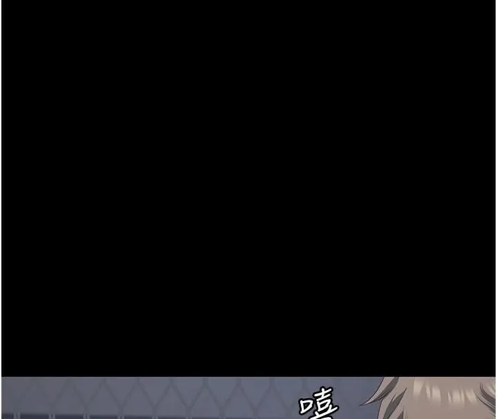 监狱女囚-第93話-越獄案的衝擊性收場 - 图片 179