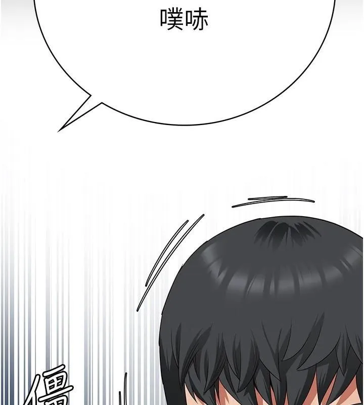 监狱女囚-第93話-越獄案的衝擊性收場 - 图片 177