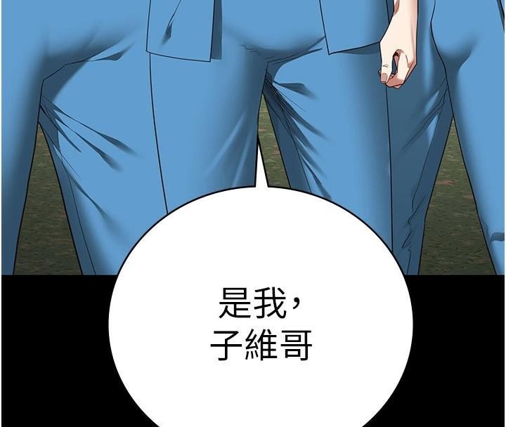 監獄女囚第93話-越獄案的衝擊性收場