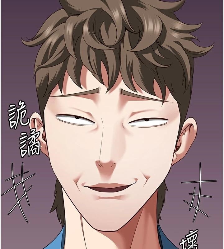 監獄女囚第93話-越獄案的衝擊性收場