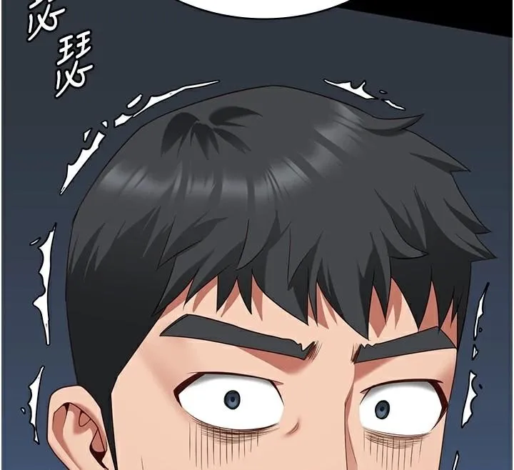 监狱女囚-第93話-越獄案的衝擊性收場 - 图片 187