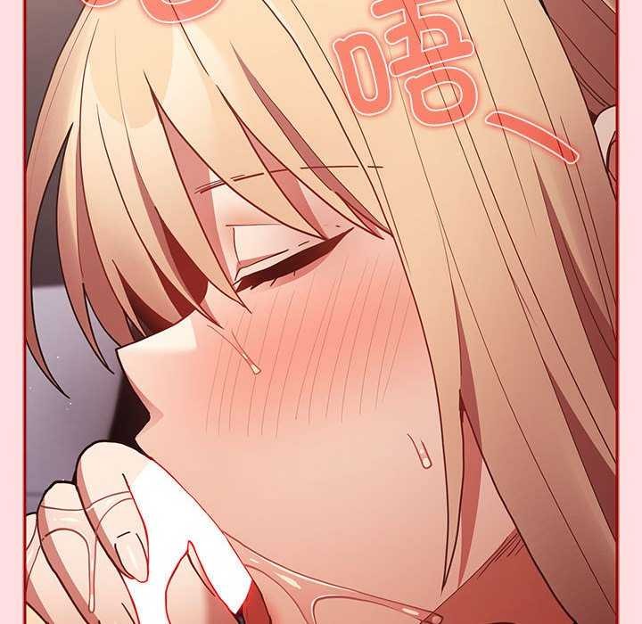 游戏规则我来定第85話