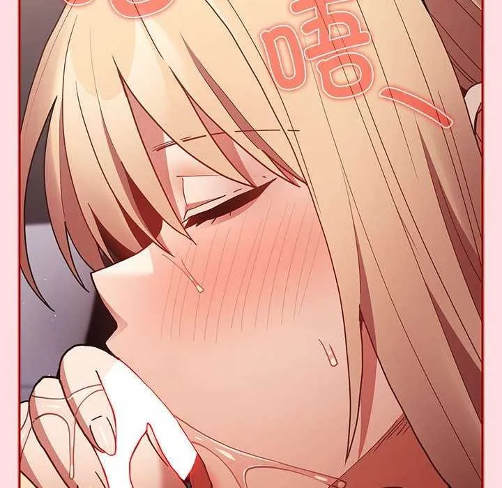 游戏规则我来定-第85話 - 图片 16
