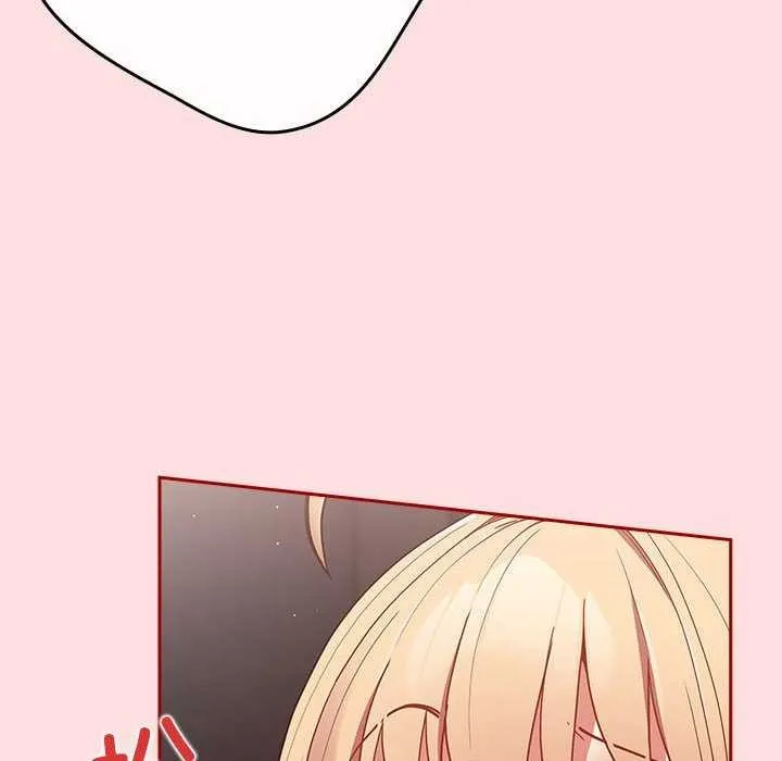 游戏规则我来定-第85話 - 图片 24