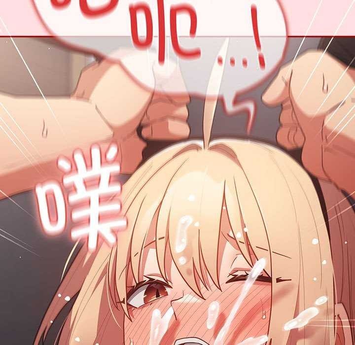 游戏规则我来定第85話