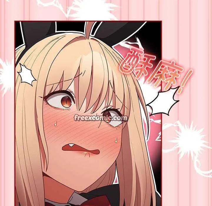 游戏规则我来定-第85話 - 图片 75