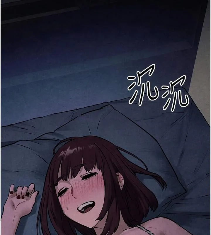 慾海交锋-第59話-OL化身淫蕩女僕 - 图片 33
