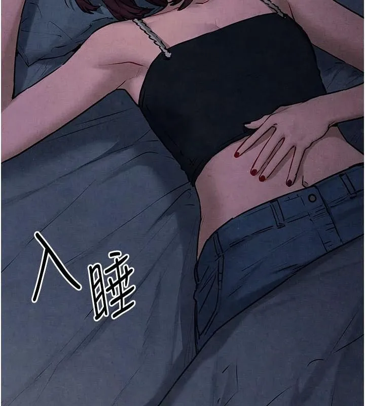 慾海交锋-第59話-OL化身淫蕩女僕 - 图片 34