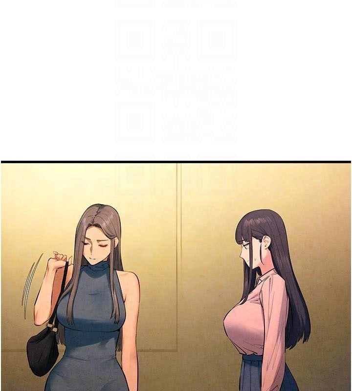 慾海交锋第59話-OL化身淫蕩女僕