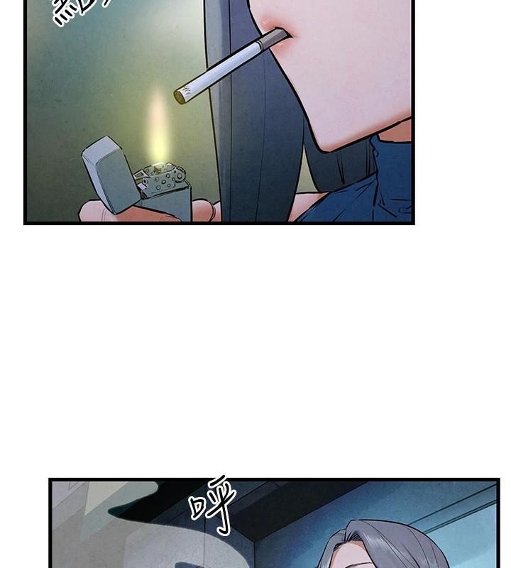 慾海交锋第59話-OL化身淫蕩女僕