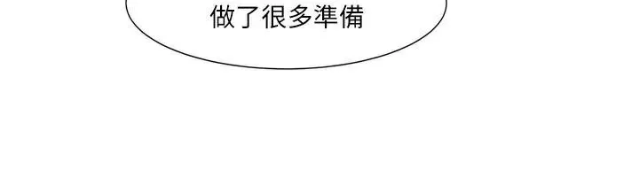 我的性福剧本-第58話-全部都要射進我們裡面 - 图片 25