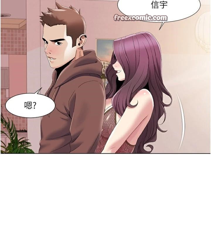 我的性福剧本第58話-全部都要射進我們裡面