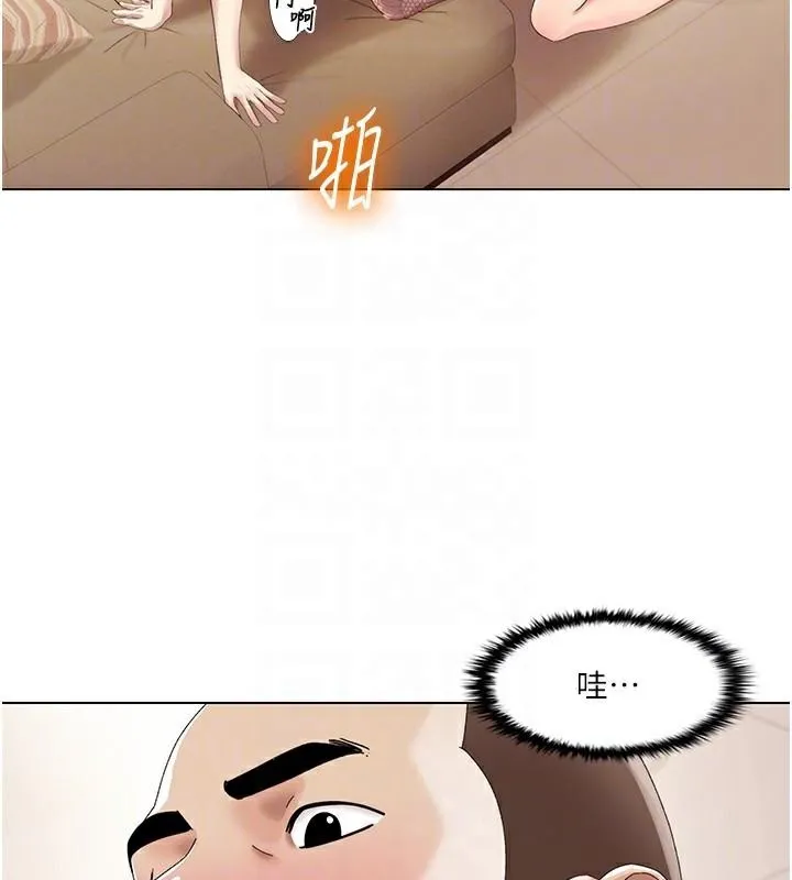 我的性福剧本-第58話-全部都要射進我們裡面 - 图片 63