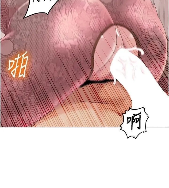 我的性福剧本-第58話-全部都要射進我們裡面 - 图片 77