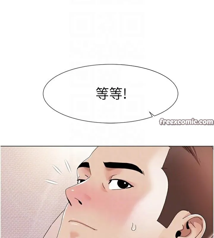 我的性福剧本-第58話-全部都要射進我們裡面 - 图片 96