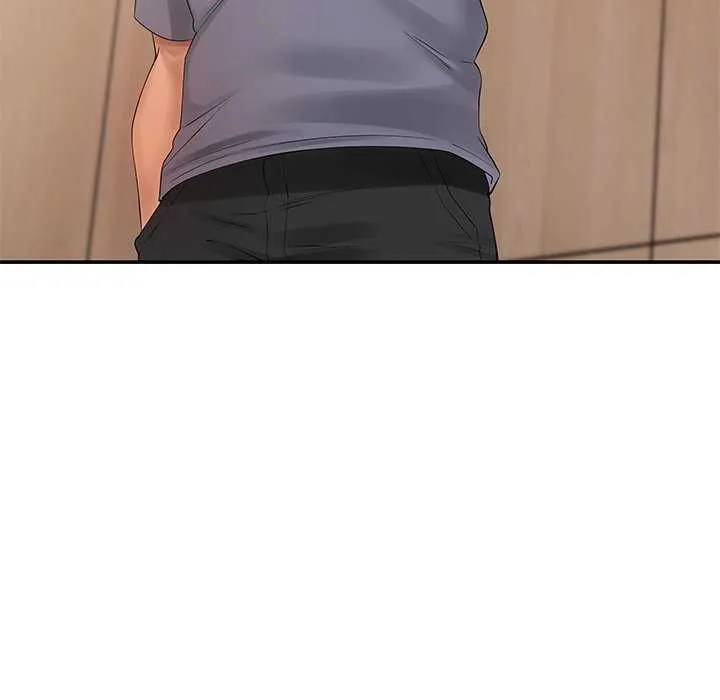 居委会的秘密第16話