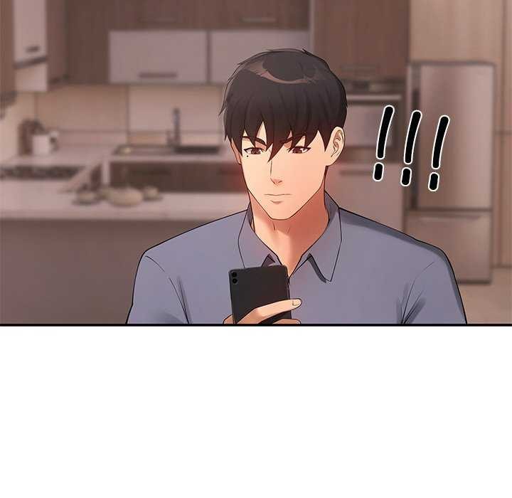 居委会的秘密第16話