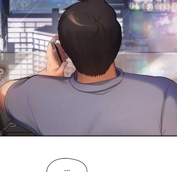 居委会的秘密第16話