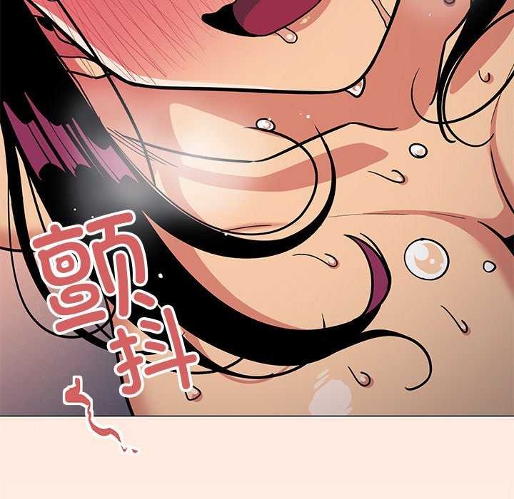 缺德邻居难相处第18話