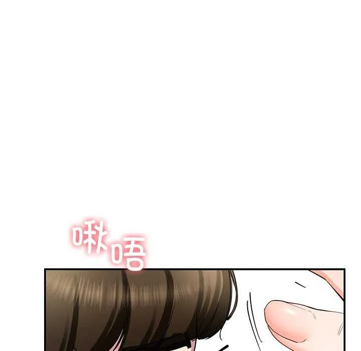 后宫之王第19話