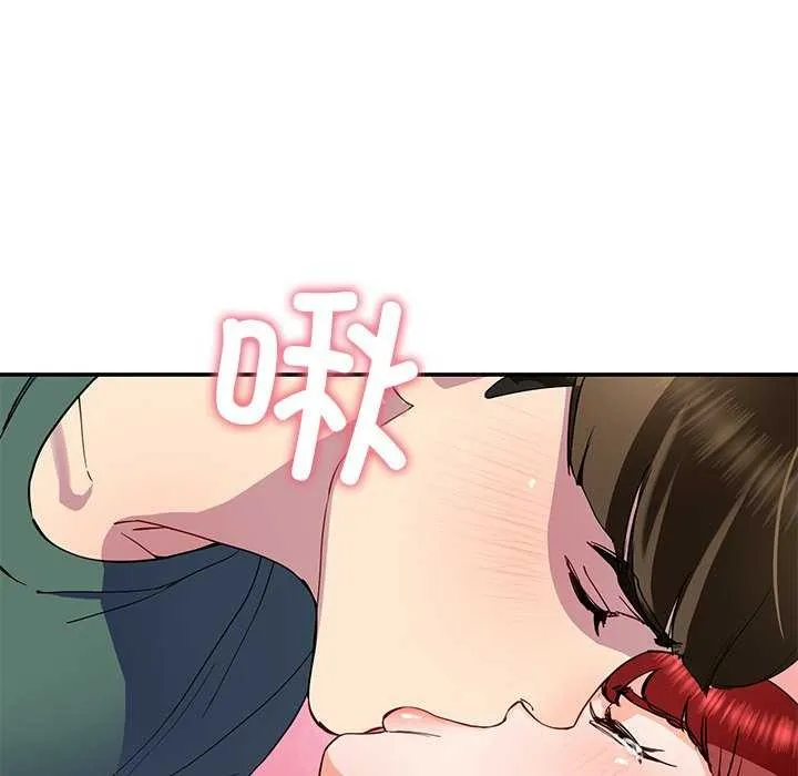 后宫之王第19話